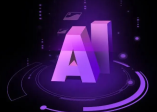 靖江市智能化浪潮下，AI如何重塑普通人的生活质感